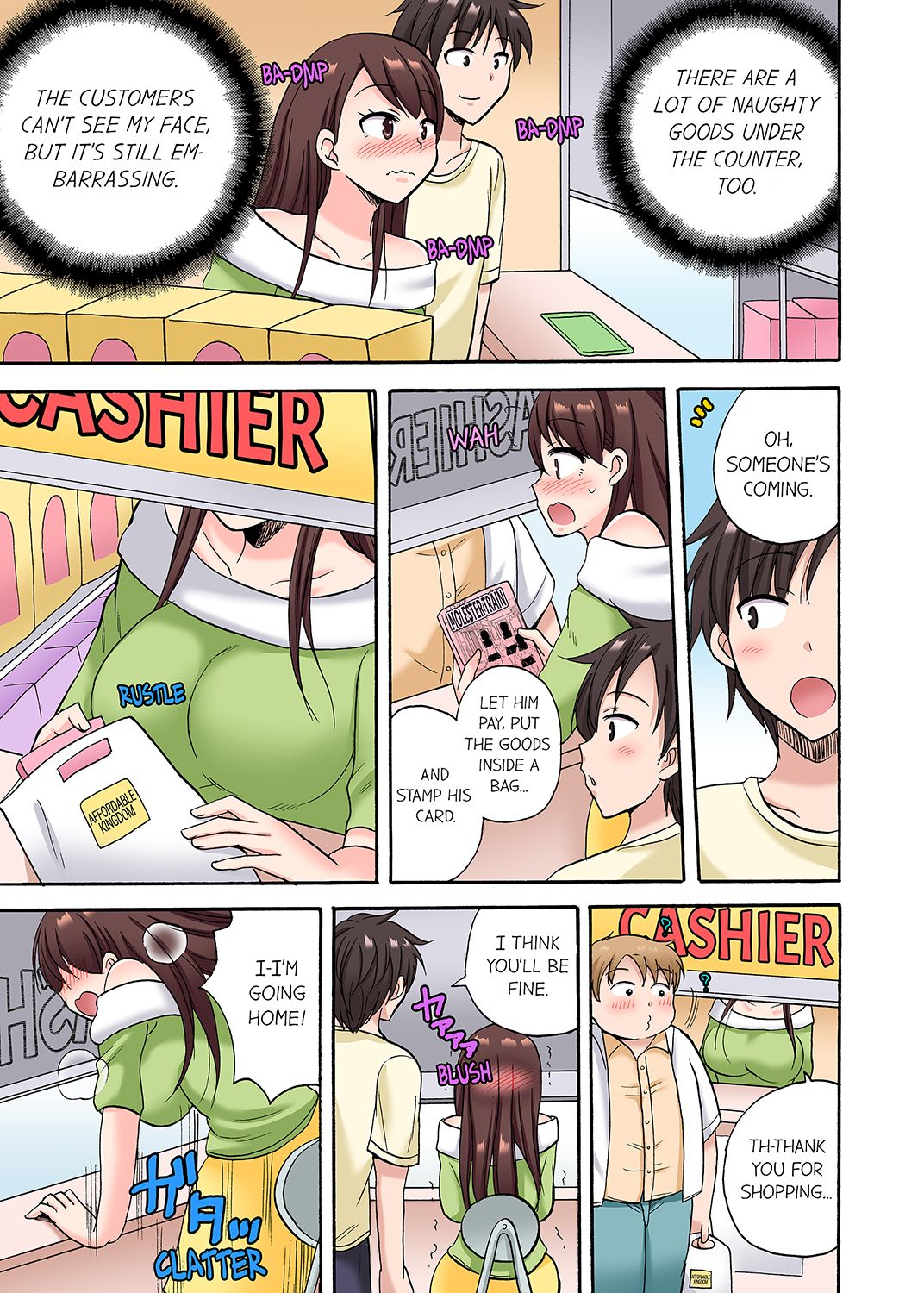 You Said Just the Tip… I Asked My Brother’s Girlfriend to Have Sex With Me Without a Condom!! - Chapter 25 [photo 7] - MangaPorn