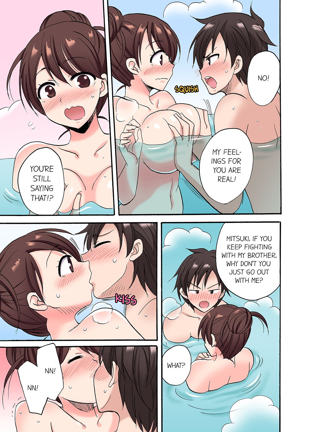 You Said Just the Tip… I Asked My Brother’s Girlfriend to Have Sex With Me Without a Condom!! - Chapter 30 [photo 1] - MangaPorn