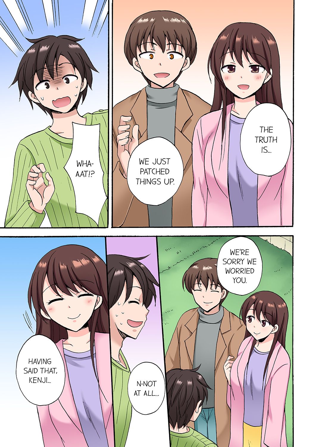 You Said Just the Tip… I Asked My Brother’s Girlfriend to Have Sex With Me Without a Condom!! - Chapter 36 [photo 1] - MangaPorn