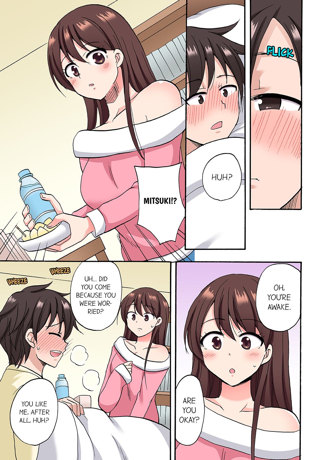 You Said Just the Tip… I Asked My Brother’s Girlfriend to Have Sex With Me Without a Condom!! - Chapter 37 [photo 3] - MangaPorn