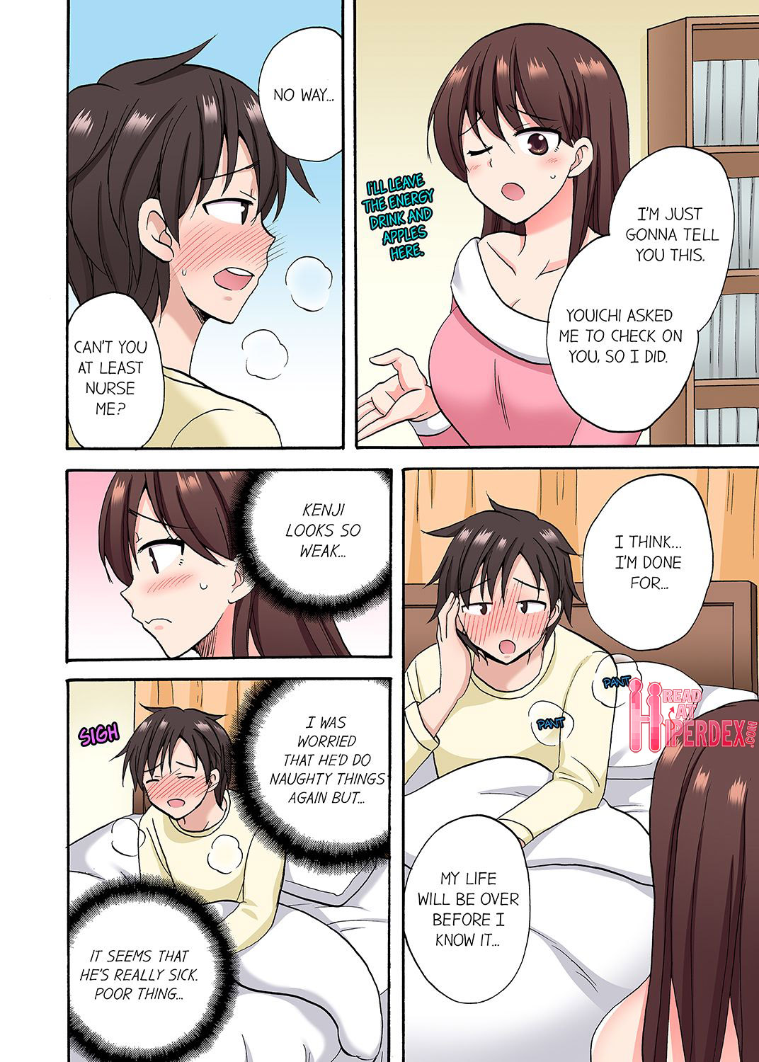 You Said Just the Tip… I Asked My Brother’s Girlfriend to Have Sex With Me Without a Condom!! - Chapter 37 [photo 4] - MangaPorn