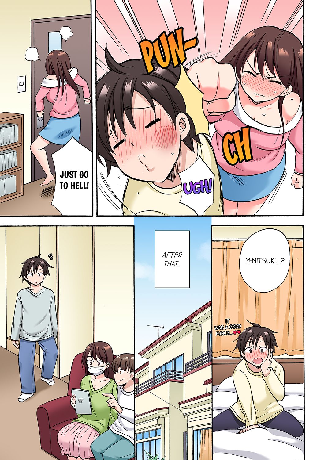 You Said Just the Tip… I Asked My Brother’s Girlfriend to Have Sex With Me Without a Condom!! - Chapter 39 [photo 7] - MangaPorn