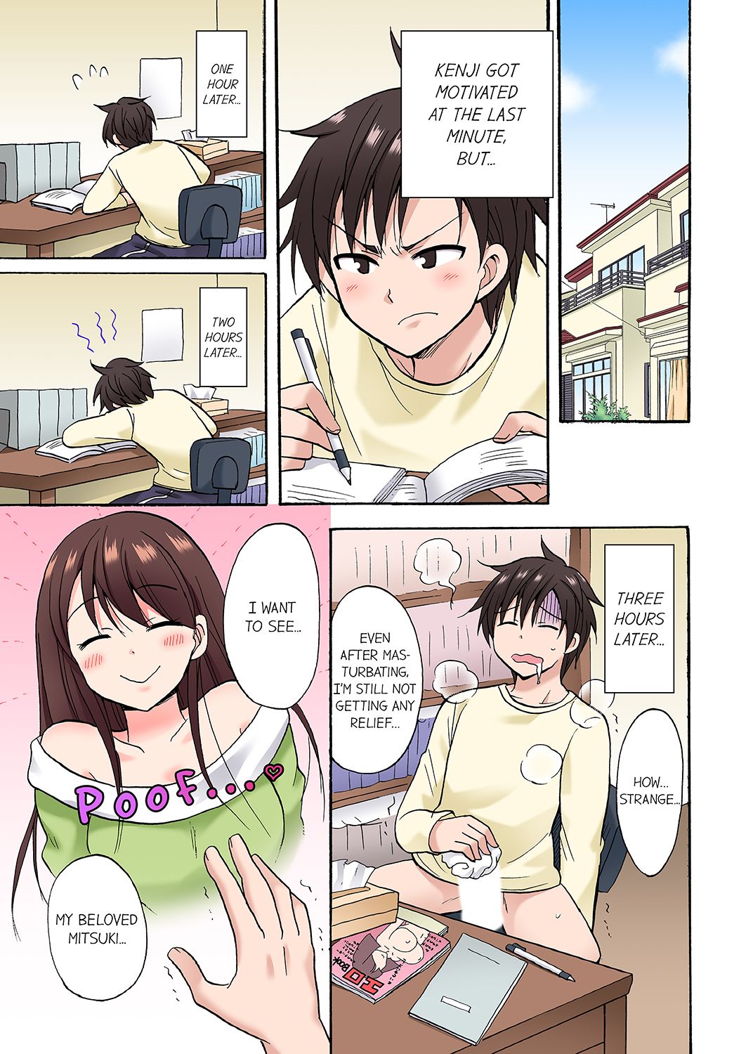 You Said Just the Tip… I Asked My Brother’s Girlfriend to Have Sex With Me Without a Condom!! - Chapter 43 [photo 1] - MangaPorn