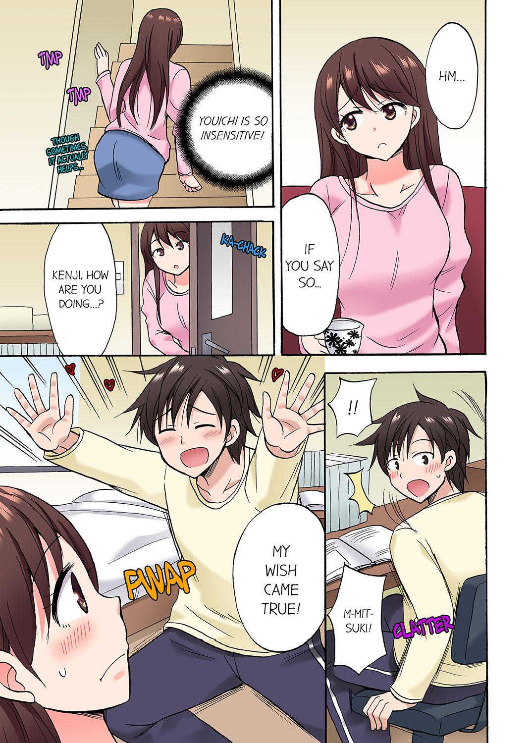You Said Just the Tip… I Asked My Brother’s Girlfriend to Have Sex With Me Without a Condom!! - Chapter 43 [photo 3] - MangaPorn