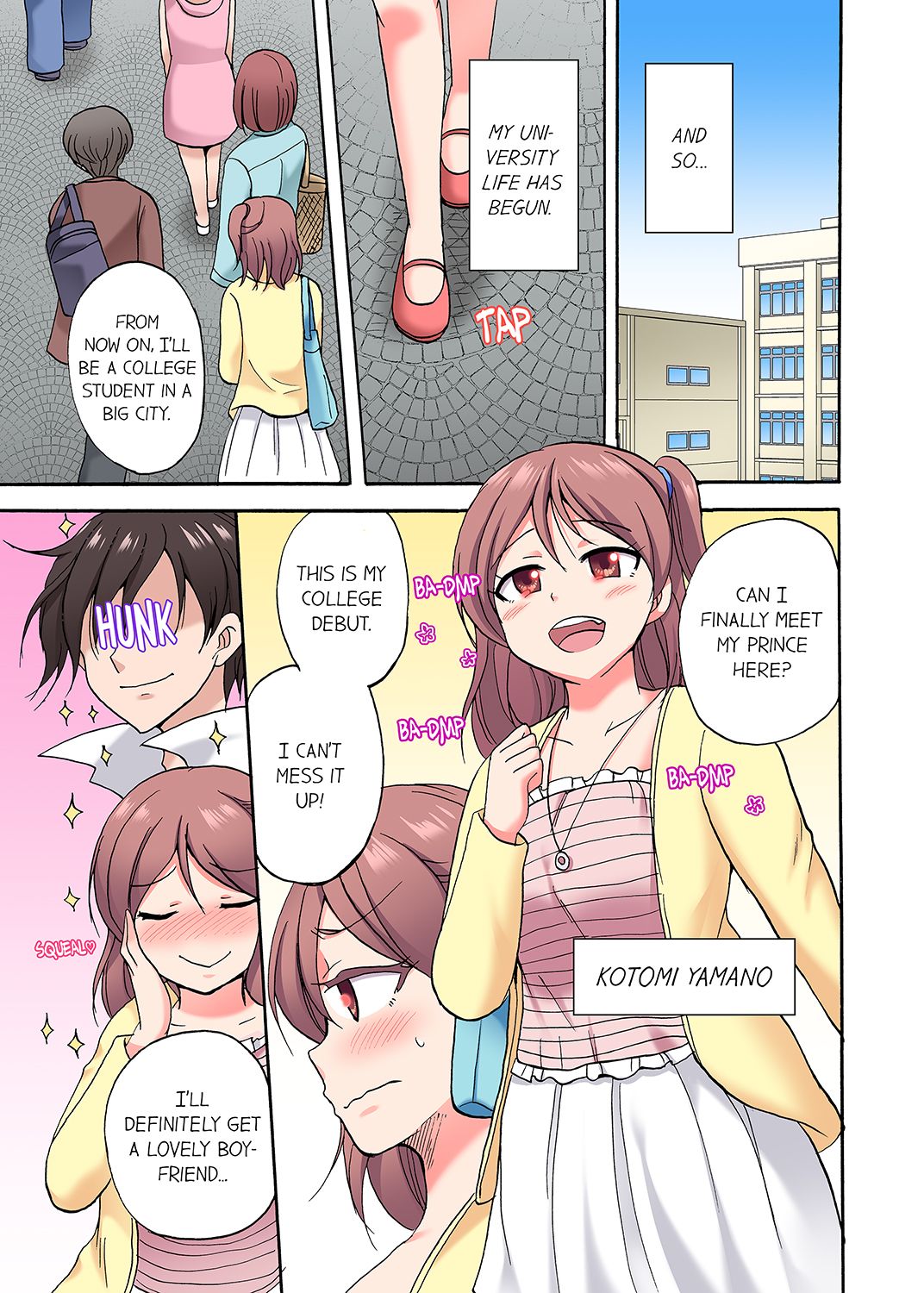 You Said Just the Tip… I Asked My Brother’s Girlfriend to Have Sex With Me Without a Condom!! - Chapter 46 [photo 3] - MangaPorn