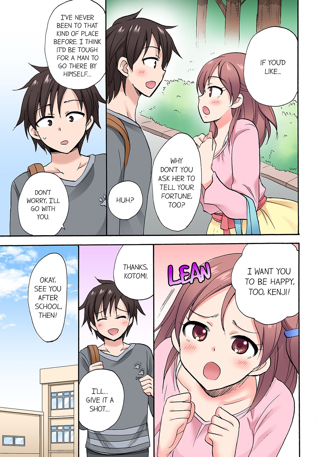 You Said Just the Tip… I Asked My Brother’s Girlfriend to Have Sex With Me Without a Condom!! - Chapter 54 [photo 5] - MangaPorn