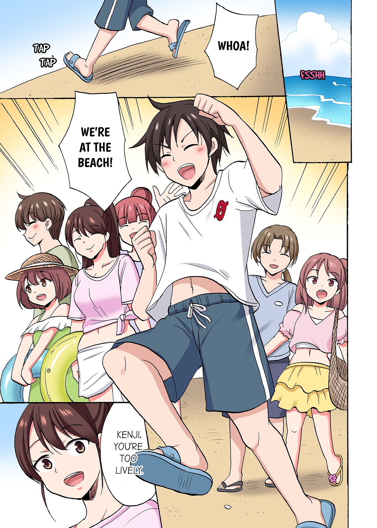 You Said Just the Tip… I Asked My Brother’s Girlfriend to Have Sex With Me Without a Condom!! - Chapter 70 [photo 7] - MangaPorn