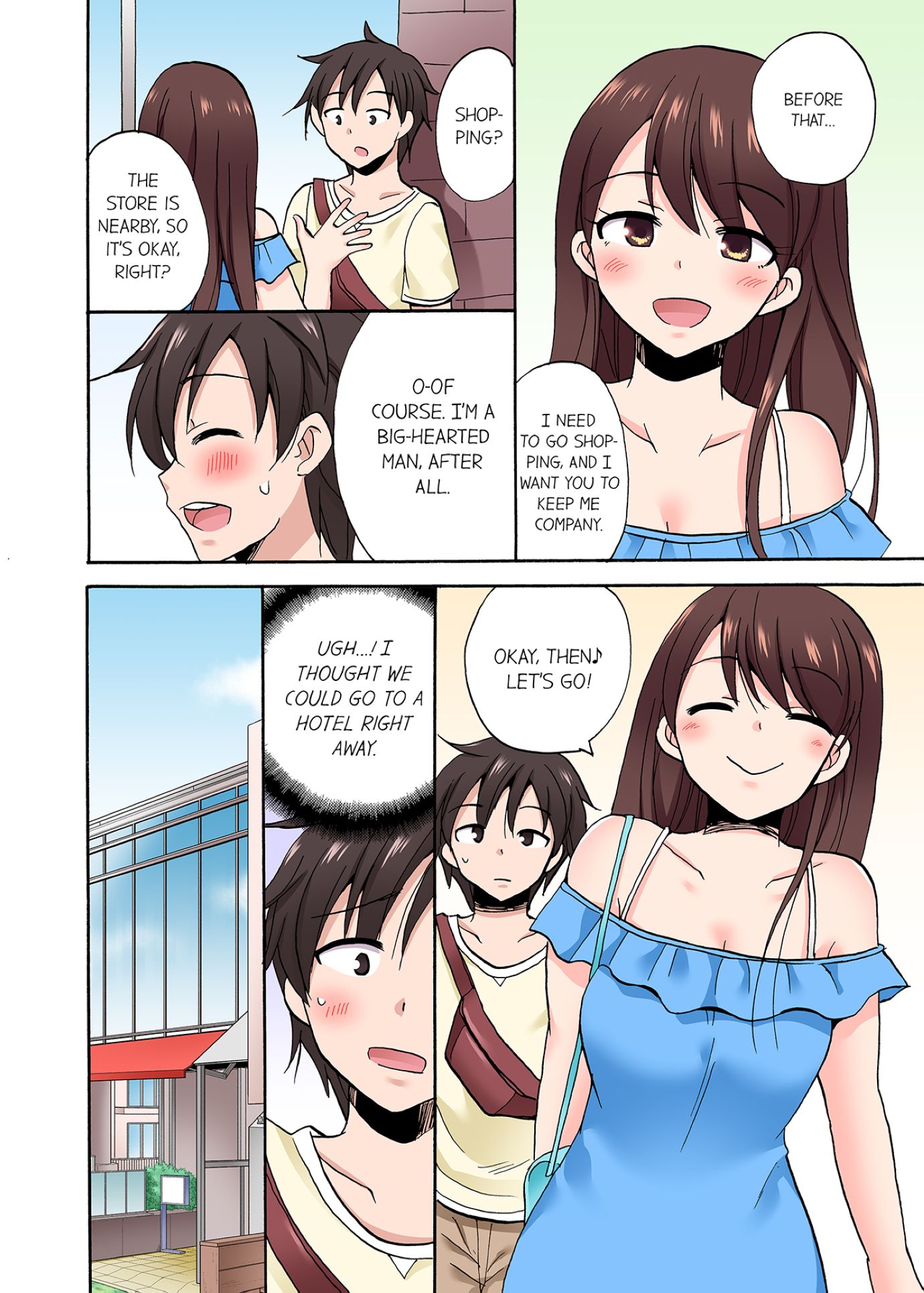 You Said Just the Tip… I Asked My Brother’s Girlfriend to Have Sex With Me Without a Condom!! - Chapter 74 [photo 4] - MangaPorn