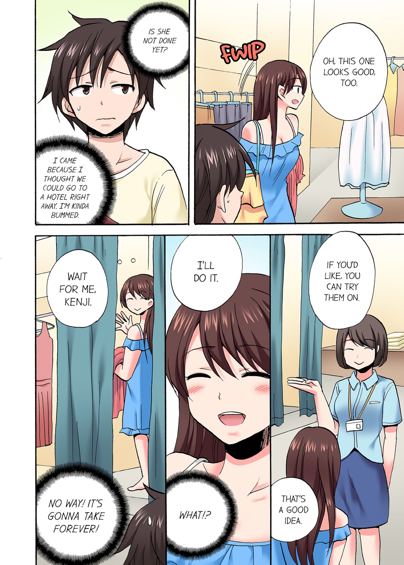 You Said Just the Tip… I Asked My Brother’s Girlfriend to Have Sex With Me Without a Condom!! - Chapter 74 [photo 6] - MangaPorn