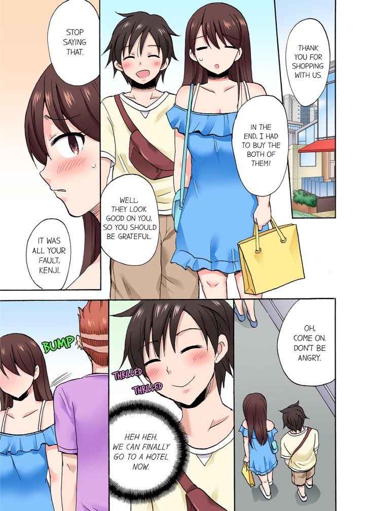 You Said Just the Tip… I Asked My Brother’s Girlfriend to Have Sex With Me Without a Condom!! - Chapter 76 [photo 5] - MangaPorn