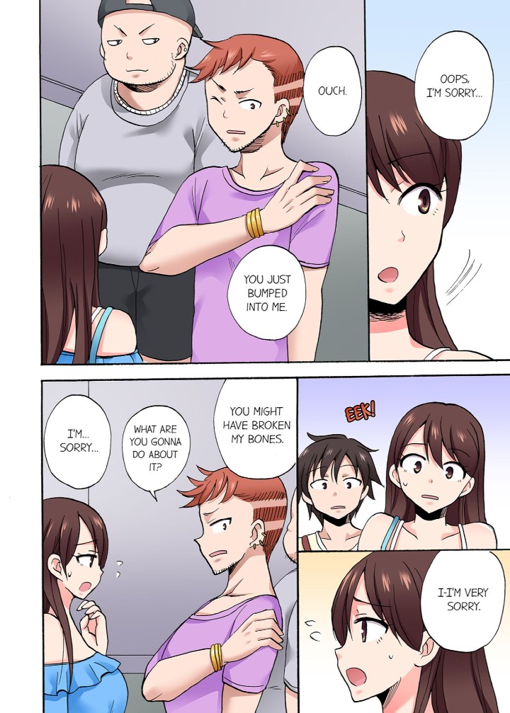 You Said Just the Tip… I Asked My Brother’s Girlfriend to Have Sex With Me Without a Condom!! - Chapter 76 [photo 6] - MangaPorn