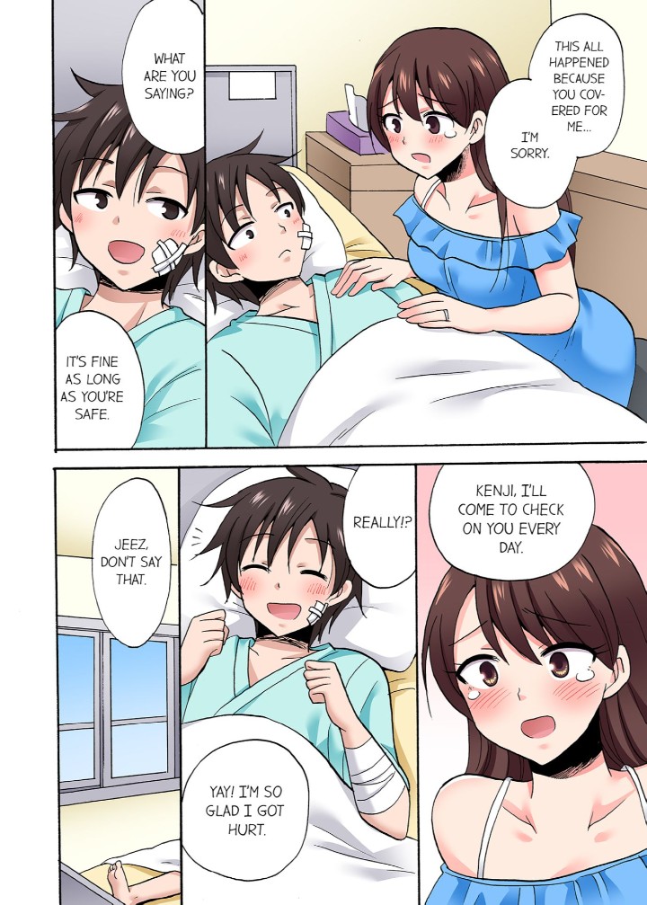 You Said Just the Tip… I Asked My Brother’s Girlfriend to Have Sex With Me Without a Condom!! - Chapter 77 [photo 6] - MangaPorn