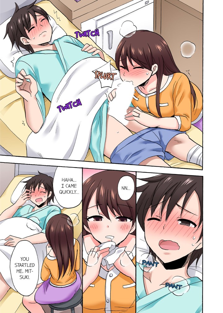 You Said Just the Tip… I Asked My Brother’s Girlfriend to Have Sex With Me Without a Condom!! - Chapter 78 [photo 3] - MangaPorn