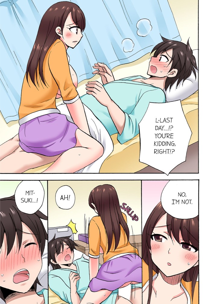 You Said Just the Tip… I Asked My Brother’s Girlfriend to Have Sex With Me Without a Condom!! - Chapter 79 [photo 1] - MangaPorn