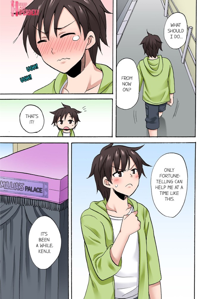 You Said Just the Tip… I Asked My Brother’s Girlfriend to Have Sex With Me Without a Condom!! - Chapter 80 [photo 7] - MangaPorn
