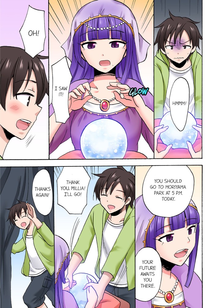 You Said Just the Tip… I Asked My Brother’s Girlfriend to Have Sex With Me Without a Condom!! - Chapter 81 [photo 1] - MangaPorn