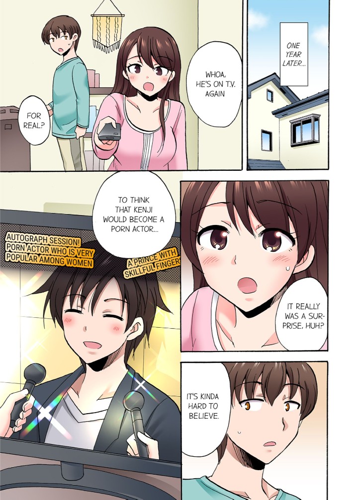 You Said Just the Tip… I Asked My Brother’s Girlfriend to Have Sex With Me Without a Condom!! - Chapter 81 [photo 5] - MangaPorn