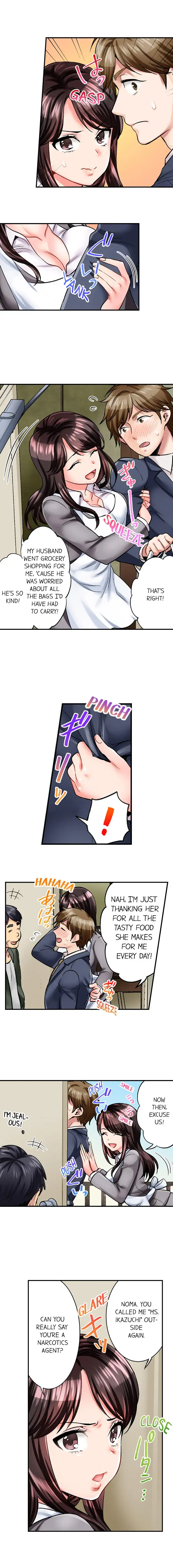 Sex is Part of Undercover Agent’s Job? - Chapter 1 [photo 3] - MangaPorn