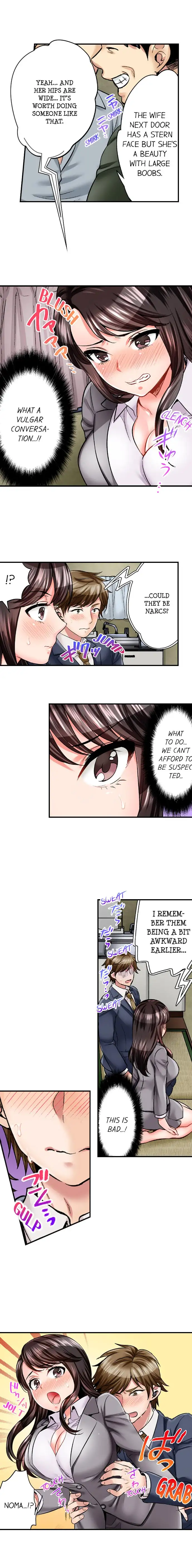 Sex is Part of Undercover Agent’s Job? - Chapter 1 [photo 8] - MangaPorn