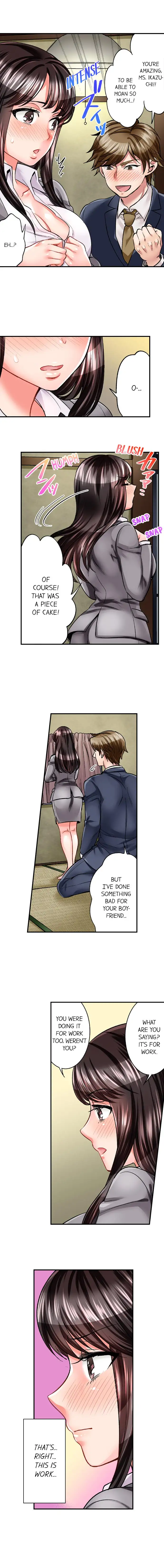 Sex is Part of Undercover Agent’s Job? - Chapter 3 [photo 7] - MangaPorn