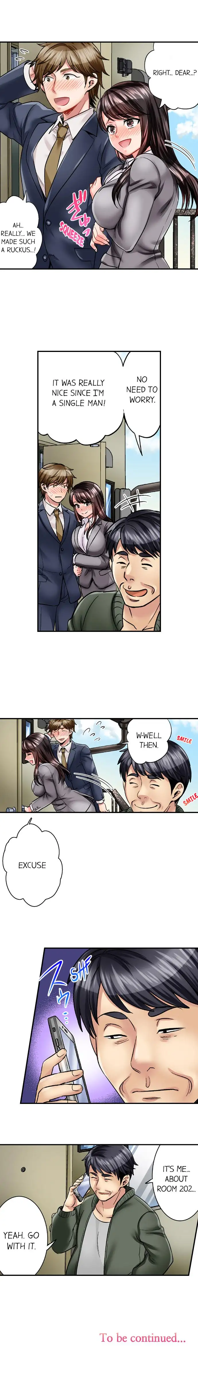 Sex is Part of Undercover Agent’s Job? - Chapter 3 [photo 9] - MangaPorn