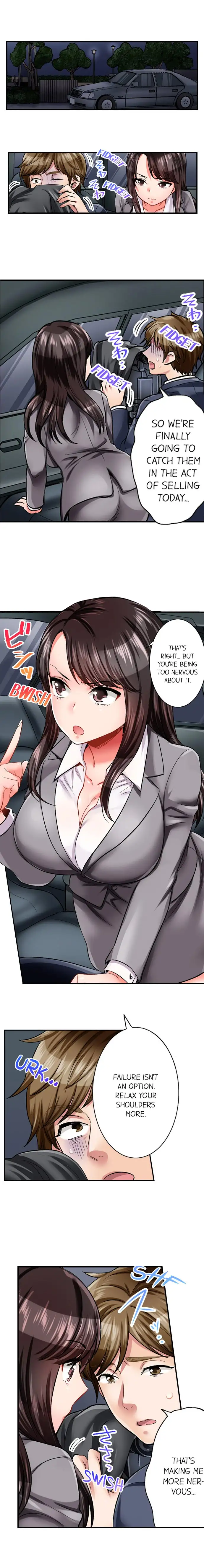 Sex is Part of Undercover Agent’s Job? - Chapter 4 [photo 2] - MangaPorn