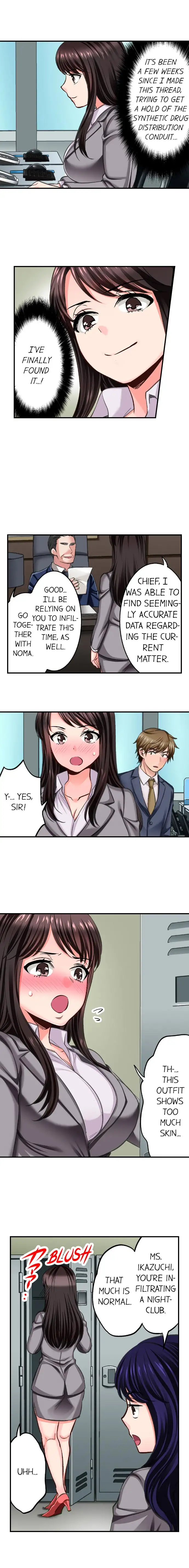 Sex is Part of Undercover Agent’s Job? - Chapter 10 [photo 3] - MangaPorn