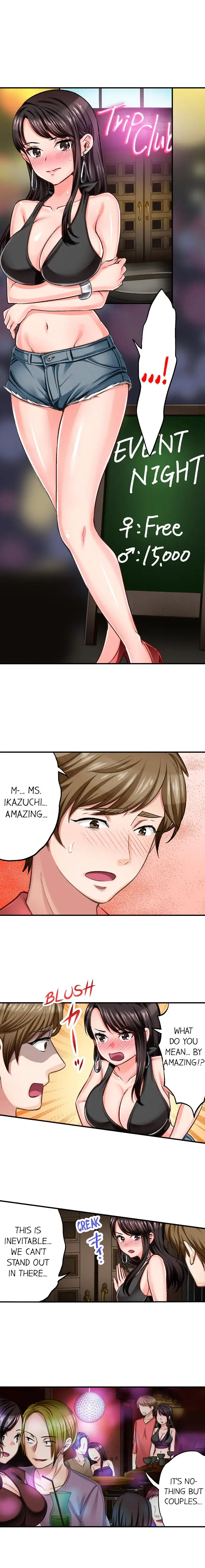Sex is Part of Undercover Agent’s Job? - Chapter 10 [photo 4] - MangaPorn