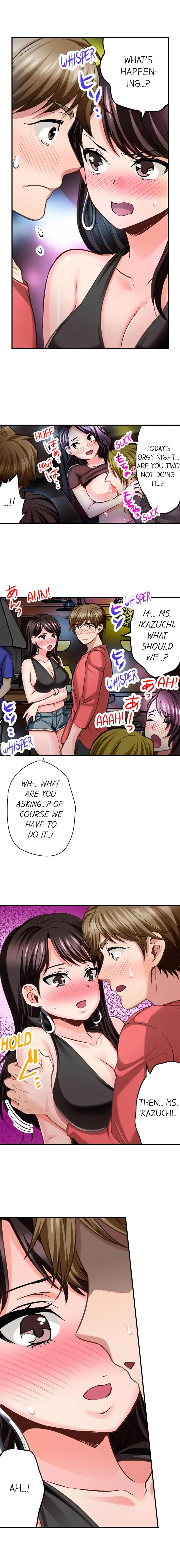 Sex is Part of Undercover Agent’s Job? - Chapter 10 [photo 7] - MangaPorn