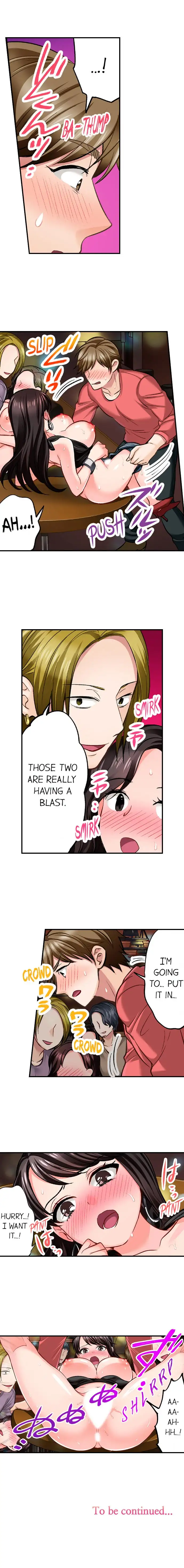 Sex is Part of Undercover Agent’s Job? - Chapter 11 [photo 9] - MangaPorn