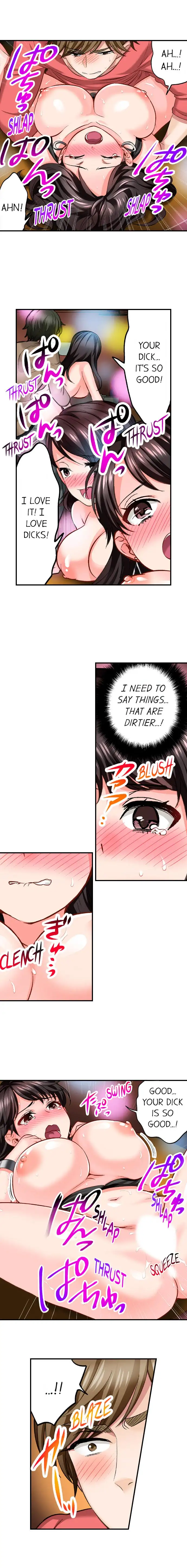 Sex is Part of Undercover Agent’s Job? - Chapter 12 [photo 3] - MangaPorn