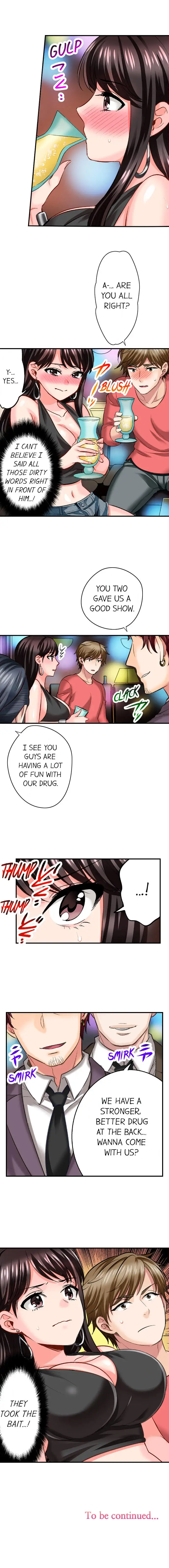 Sex is Part of Undercover Agent’s Job? - Chapter 12 [photo 9] - MangaPorn