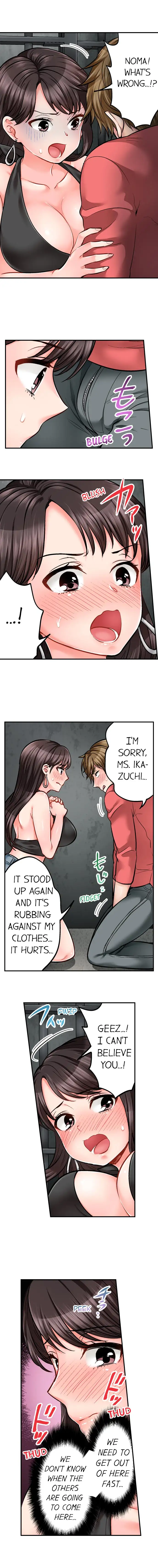 Sex is Part of Undercover Agent’s Job? - Chapter 16 [photo 2] - MangaPorn