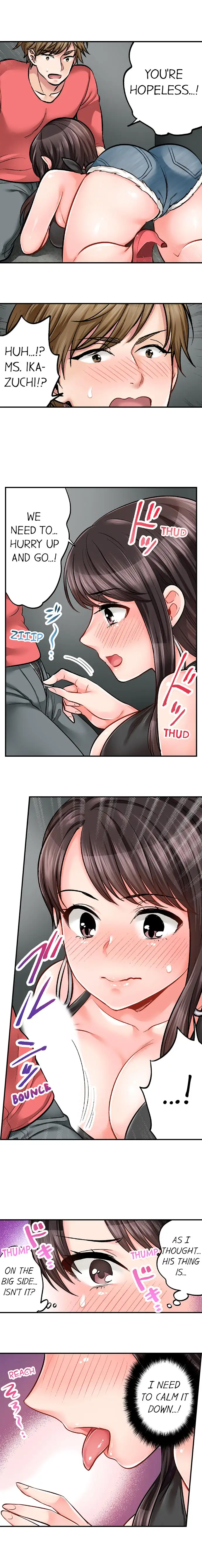 Sex is Part of Undercover Agent’s Job? - Chapter 16 [photo 3] - MangaPorn