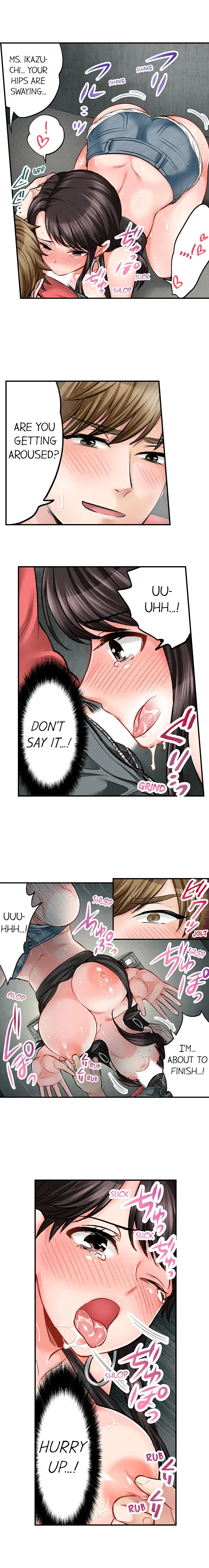 Sex is Part of Undercover Agent’s Job? - Chapter 16 [photo 9] - MangaPorn