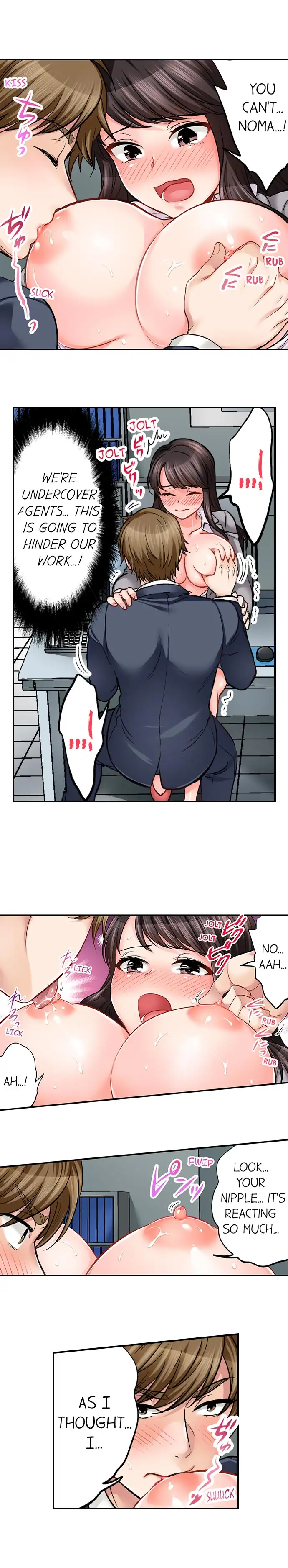 Sex is Part of Undercover Agent’s Job? - Chapter 18 [photo 2] - MangaPorn
