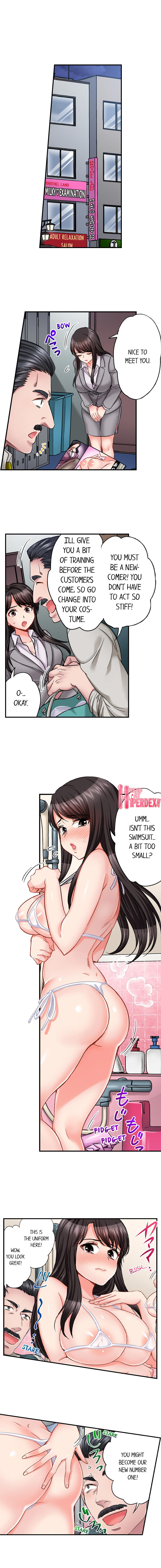 Sex is Part of Undercover Agent’s Job? - Chapter 40 [photo 3] - MangaPorn