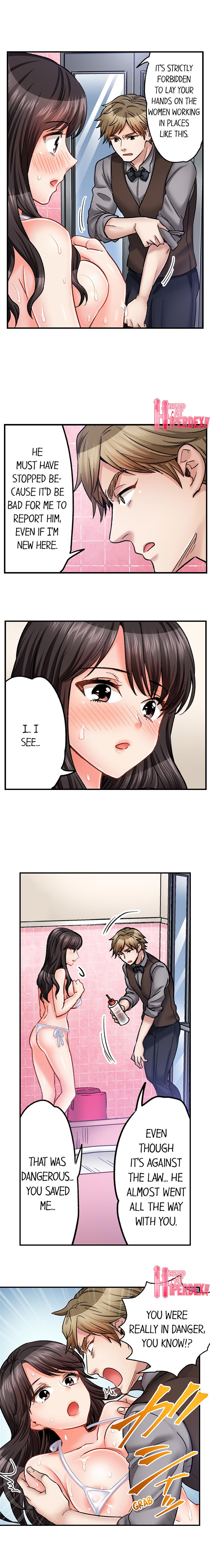 Sex is Part of Undercover Agent’s Job? - Chapter 43 [photo 4] - MangaPorn