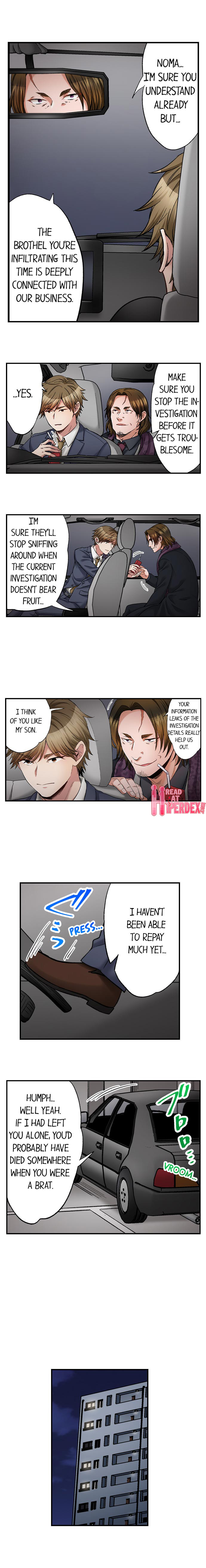 Sex is Part of Undercover Agent’s Job? - Chapter 46 [photo 2] - MangaPorn
