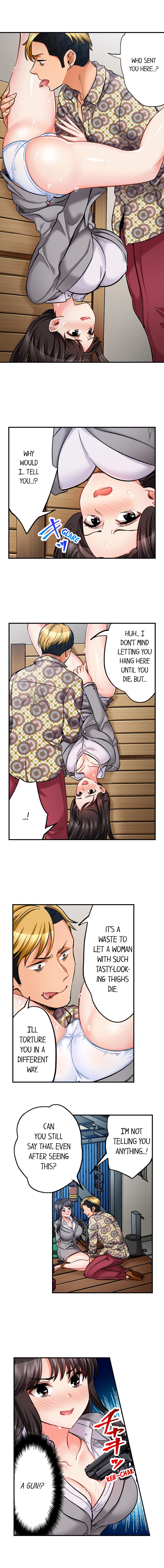 Sex is Part of Undercover Agent’s Job? - Chapter 49 [photo 5] - MangaPorn