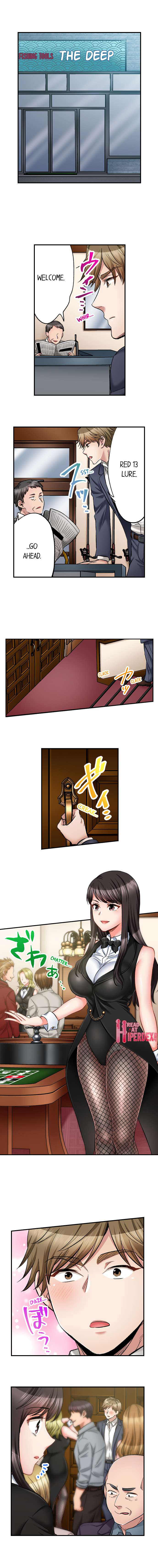 Sex is Part of Undercover Agent’s Job? - Chapter 52 [photo 3] - MangaPorn