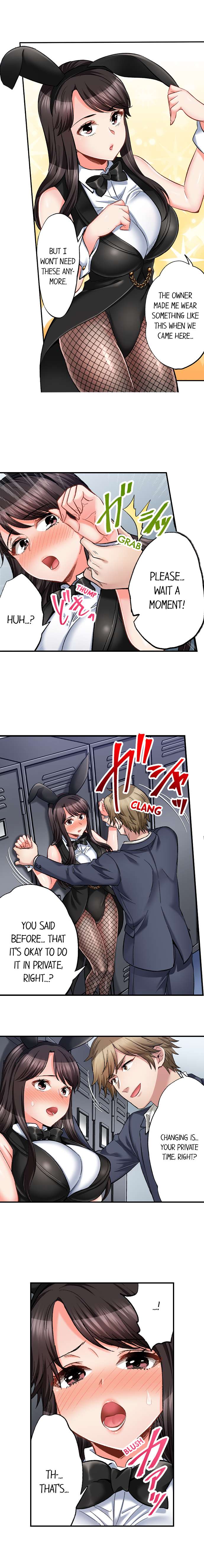 Sex is Part of Undercover Agent’s Job? - Chapter 55 [photo 3] - MangaPorn