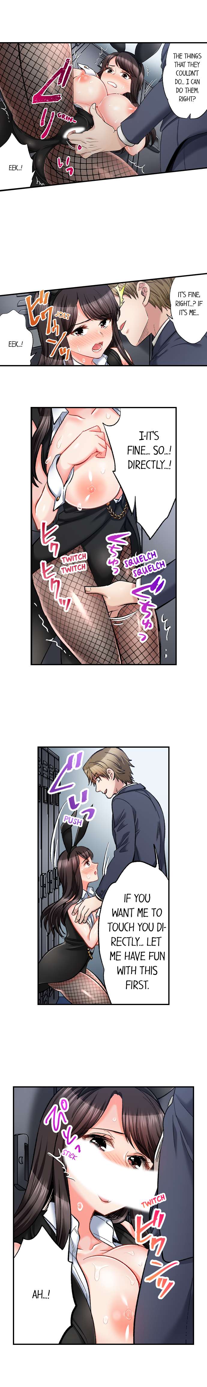 Sex is Part of Undercover Agent’s Job? - Chapter 55 [photo 6] - MangaPorn