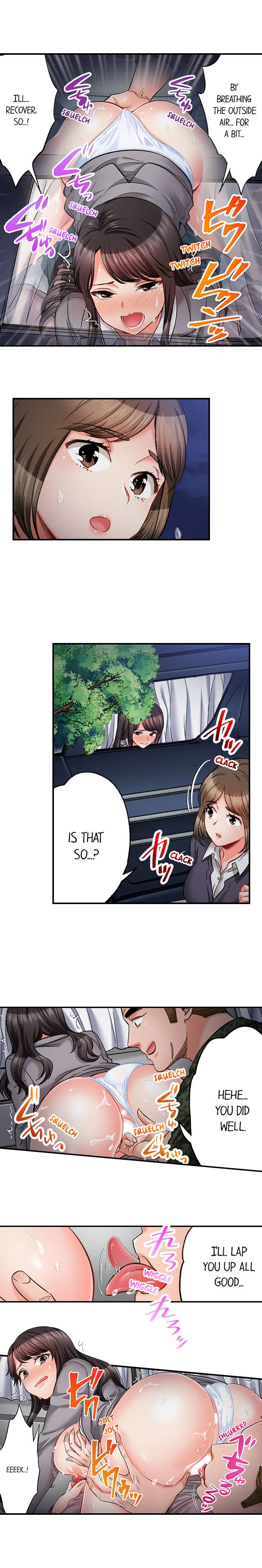 Sex is Part of Undercover Agent’s Job? - Chapter 59 [photo 6] - MangaPorn