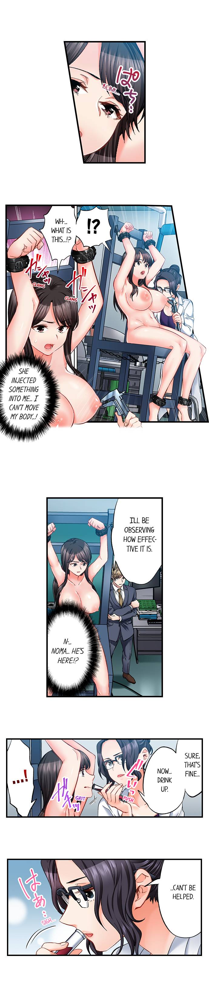 Sex is Part of Undercover Agent’s Job? - Chapter 61 [photo 7] - MangaPorn