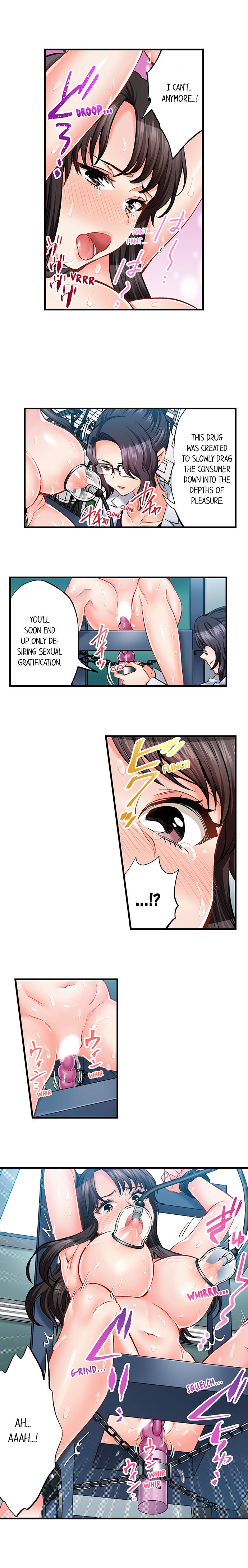 Sex is Part of Undercover Agent’s Job? - Chapter 63 [photo 3] - MangaPorn