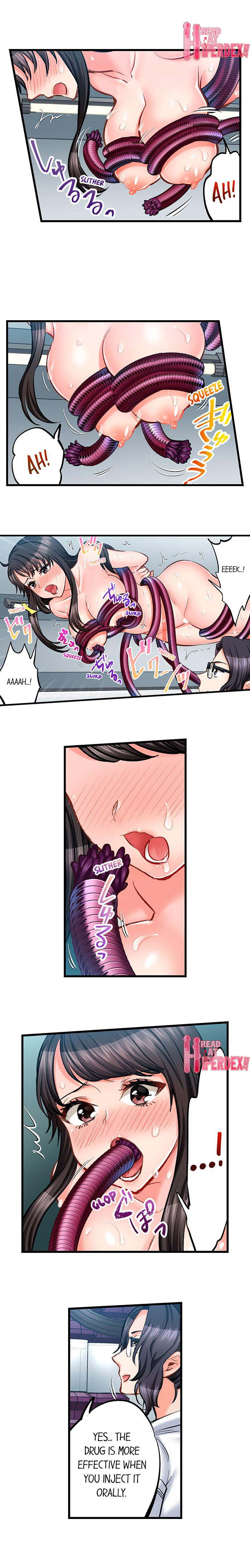 Sex is Part of Undercover Agent’s Job? - Chapter 70 [photo 8] - MangaPorn