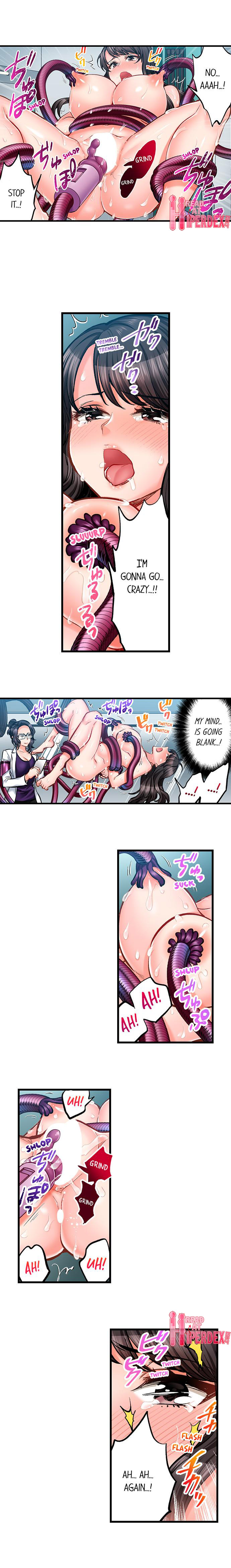 Sex is Part of Undercover Agent’s Job? - Chapter 71 [photo 8] - MangaPorn