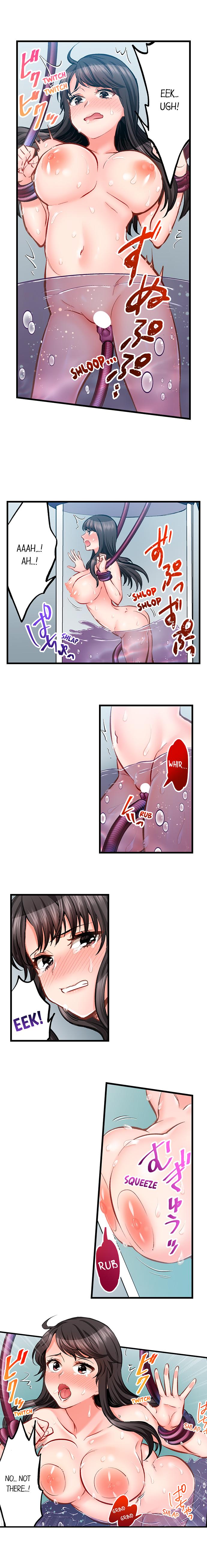 Sex is Part of Undercover Agent’s Job? - Chapter 72 [photo 3] - MangaPorn