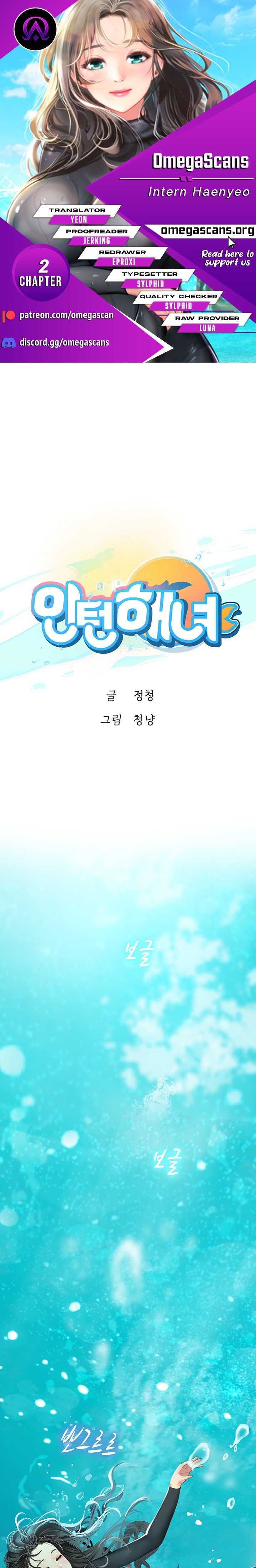 Intern Haenyeo - Chapter 2 [photo 1] - MangaPorn